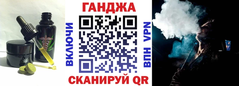 сайты даркнета как зайти  Королёв  Cannafood марихуана  где купить наркотик 