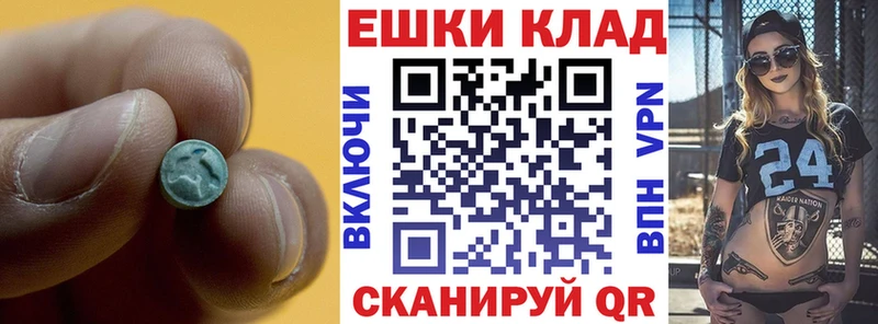ЭКСТАЗИ TESLA  Королёв 