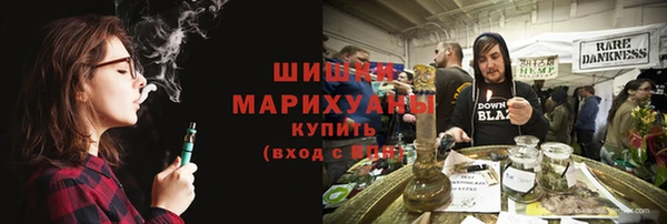 круглые Абдулино