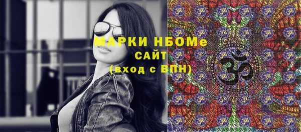 2c-b Лабытнанги