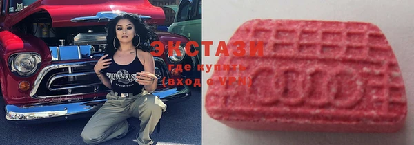 COCAINE Алексин