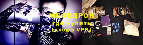 индика Алексеевка