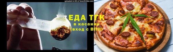 индика Алексеевка