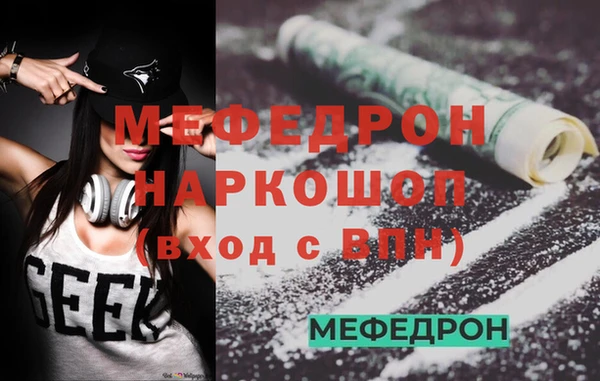 индика Алексеевка