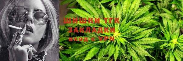 круглые Абдулино