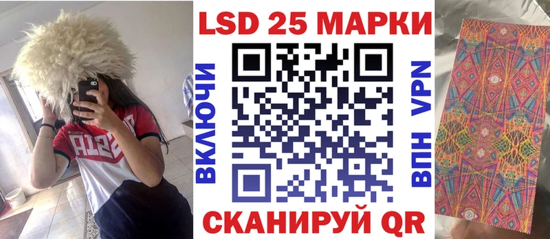 дарк нет состав  Королёв  Марки NBOMe 1,5мг  хочу наркоту 